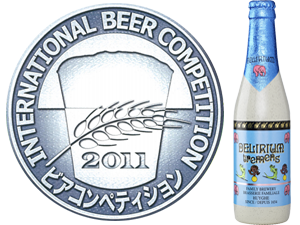 Delirium Tremens - 2011 - International Beer Competition - Hong Kong China